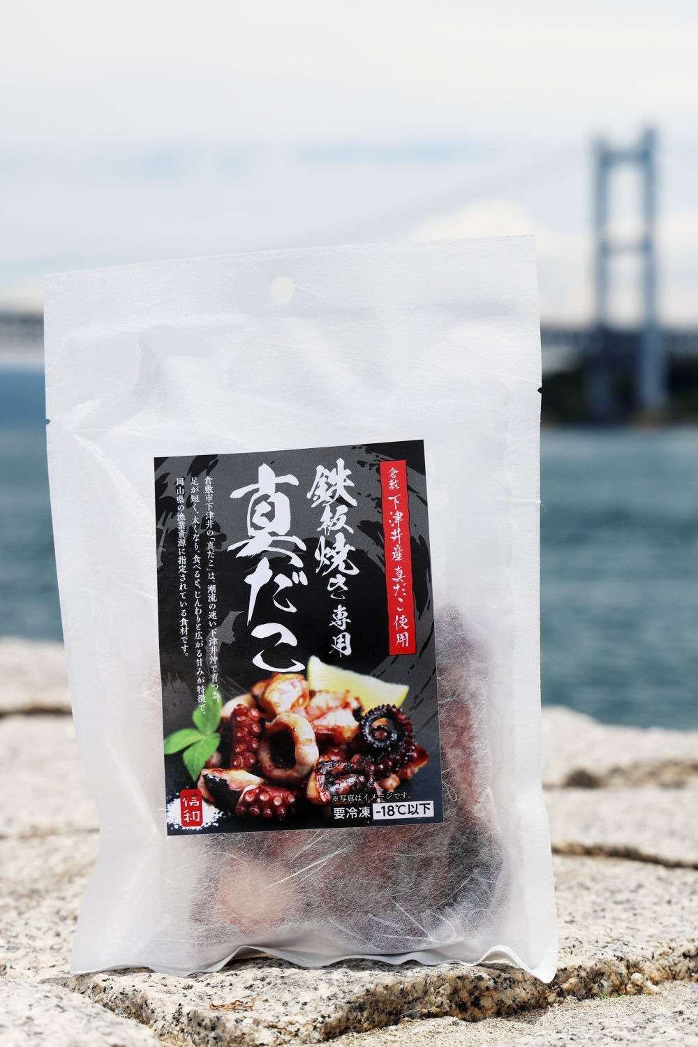 鉄板焼き専用真だこ